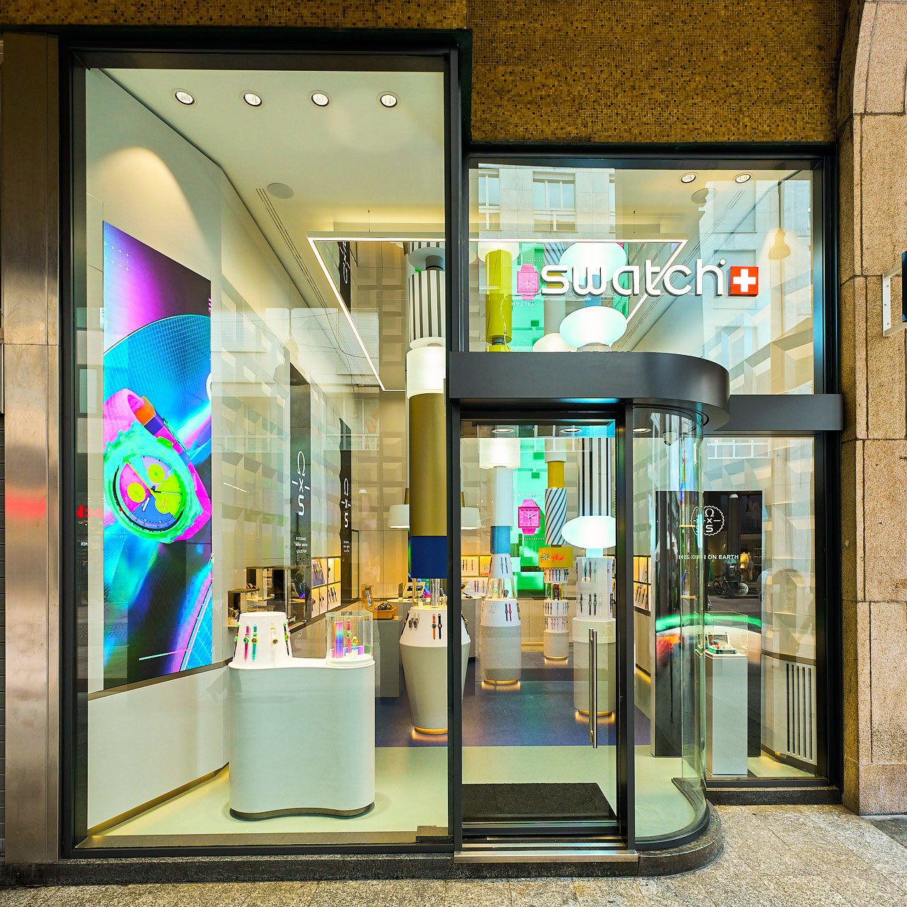 Swatch